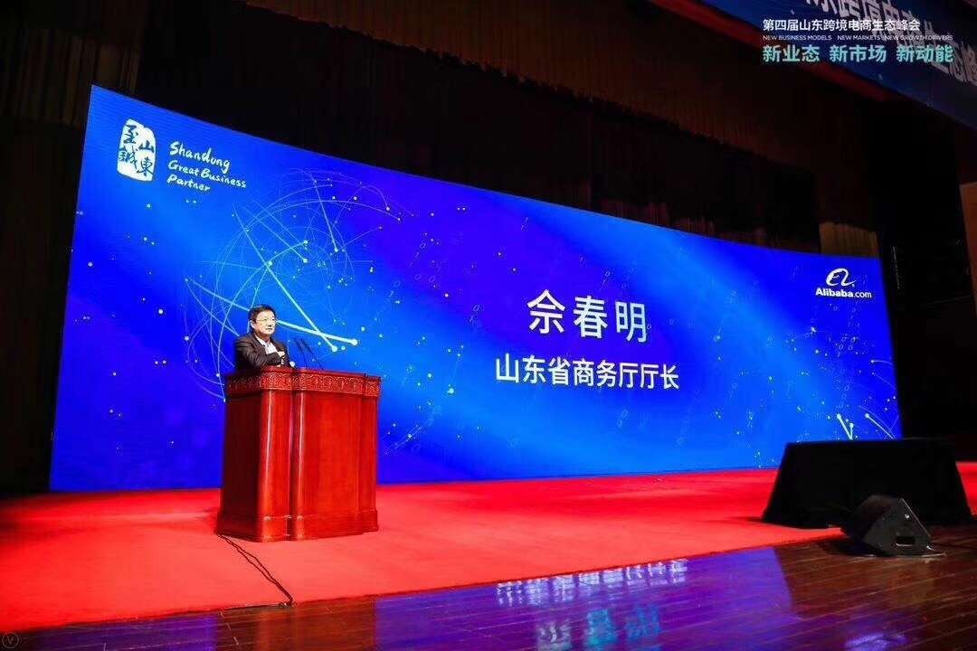 微信图片_20181228133546.jpg 微信图片_20181228133546.jpg